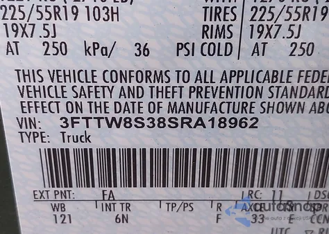 2025 Ford Maverick Lariat из США, поврежденный, VIN 3FTTW8S38SRA18962